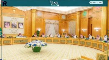 مجلس الوزراء يقرر تأسيس فرع جامعة ستراثكلايد البريطانية في الرياض